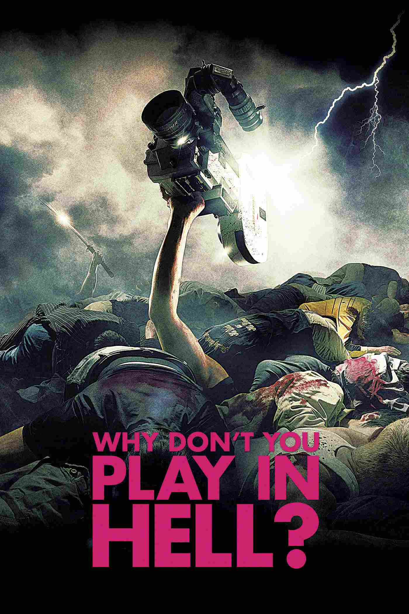 دانلود فیلم Why Dont You Play in Hell