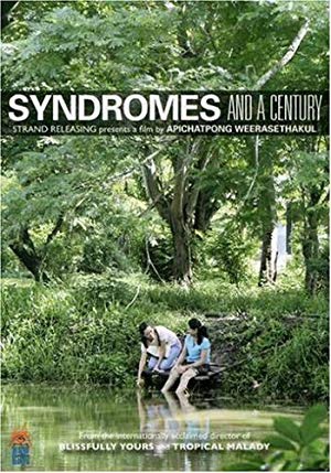 Syndromes and a Century