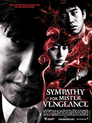 Sympathy for Mr Vengeance