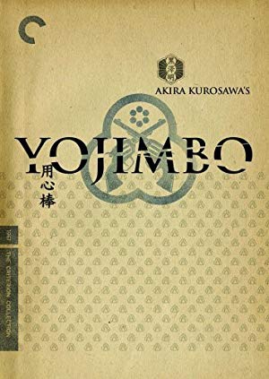 Yojimbo