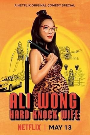 Ali Wong Hard Knock Wife