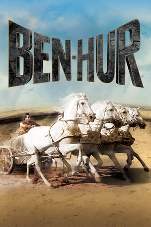 Ben Hur