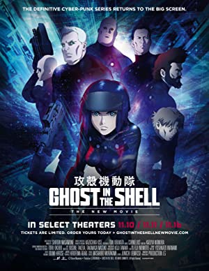 Ghost in the Shell The New Movie