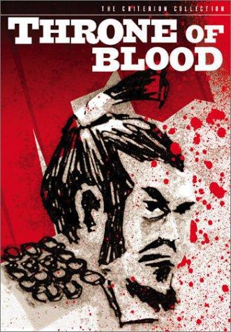 Throne of Blood