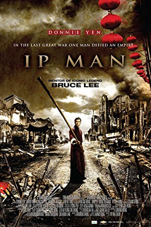 دانلود فیلم Ip Man