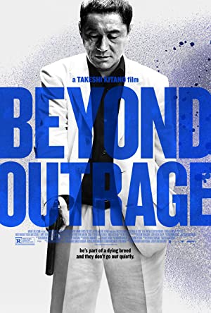 دانلود فیلم Beyond Outrage