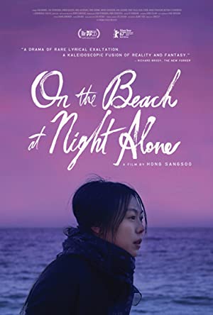 On the Beach at Night Alone