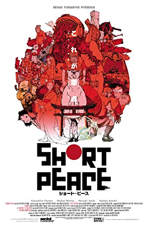 Short Peace