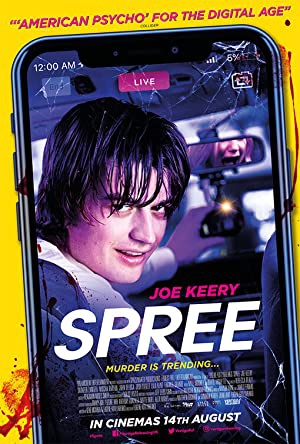 Spree