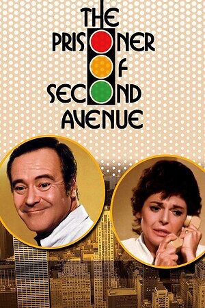 The Prisoner of Second Avenue