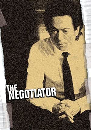 Negotiator