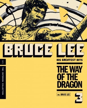 The Way of the Dragon