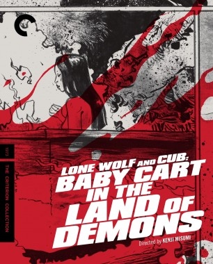 Lone Wolf and Cub Baby Cart in the Land of Demons