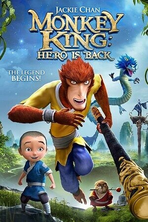 دانلود فیلم Monkey King Hero Is Back