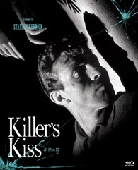 Killers Kiss