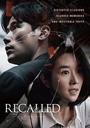 Recalled