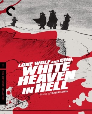 Lone Wolf & Cub White Heaven in Hell