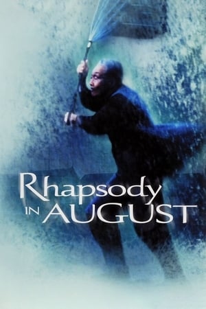 Rhapsody in August