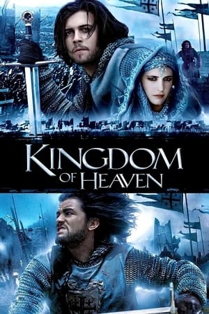 Kingdom of Heaven