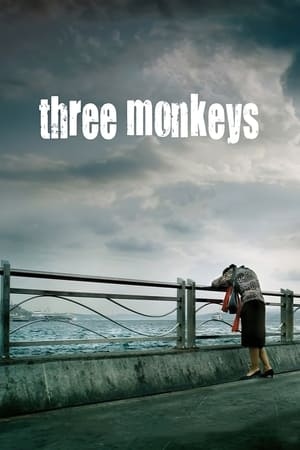 دانلود فیلم Three Monkeys