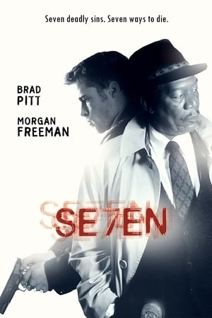 Se7en