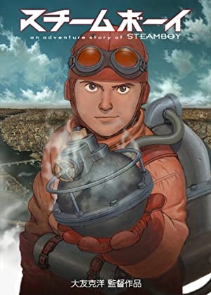 Steamboy