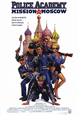 Police Academy Mission to Moscow