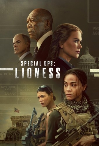 Special Ops Lioness