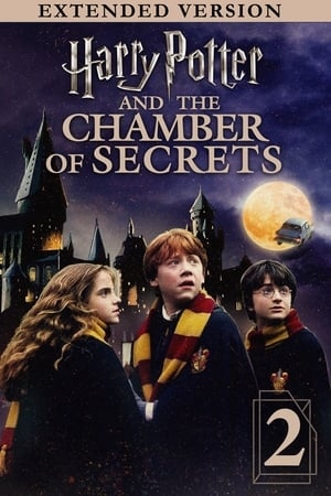 Harry Potter and the Chamber of Secrets