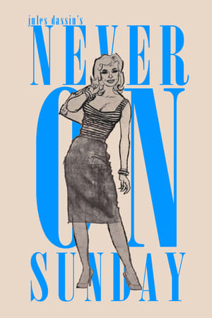 Never on Sunday