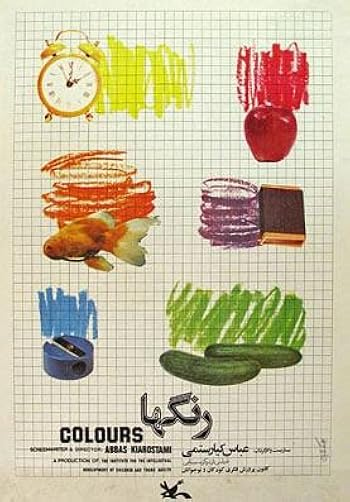 The Colours