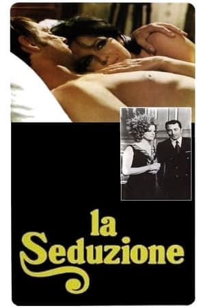 دانلود فیلم Seduction